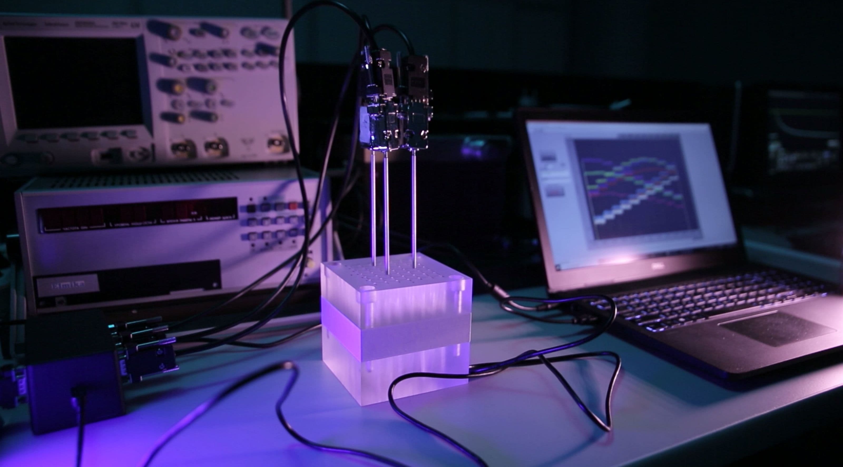 VU mokslinė įranga